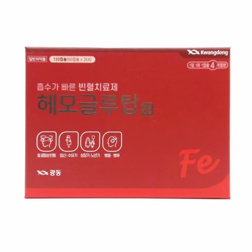 헤모글루탑 연질캡슐