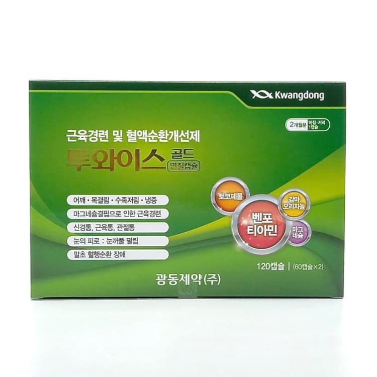 상세정보 1