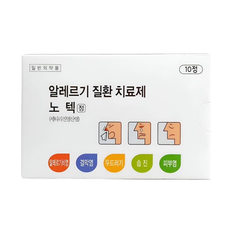 상세정보 1