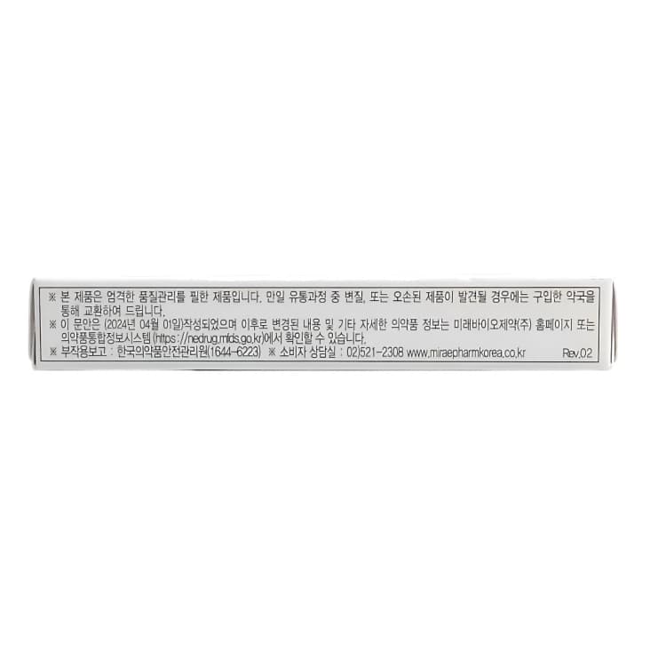 상세정보 3