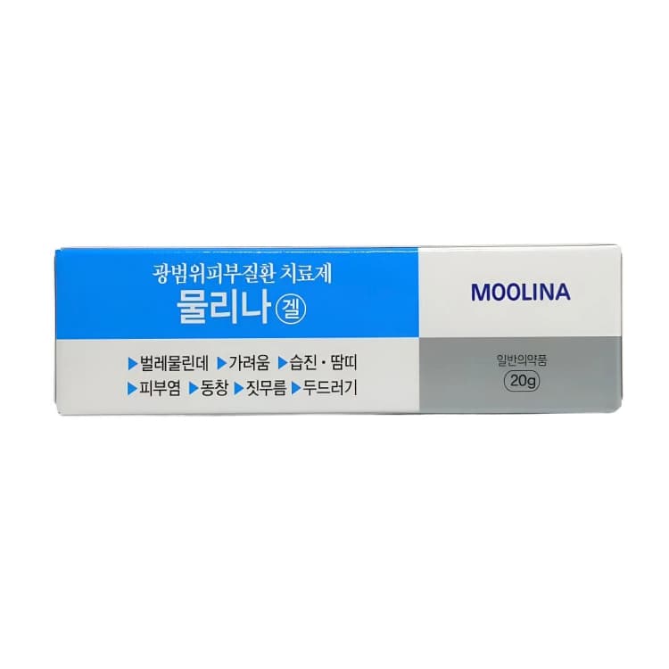 상세정보 1