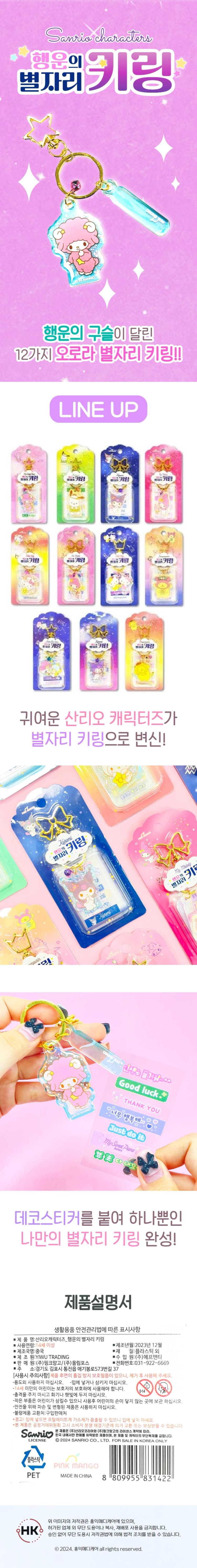 상세정보 3