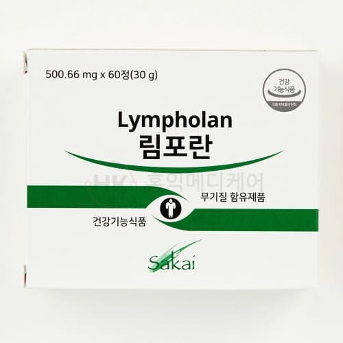 림포란