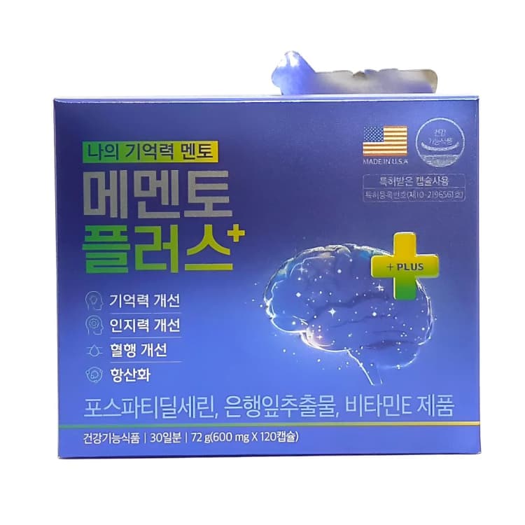 상세정보 4