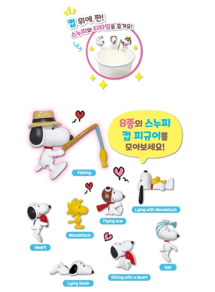 상세정보 2