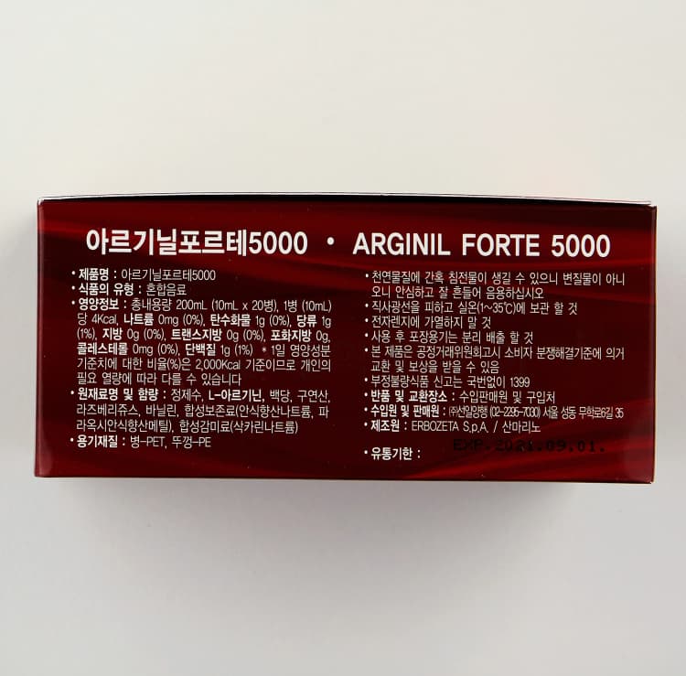 상세정보 2