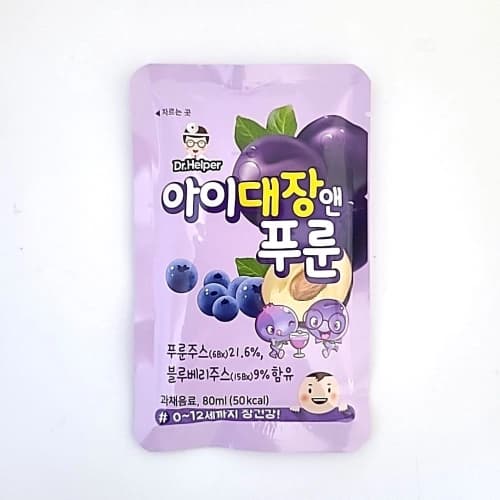 아이대장앤푸룬