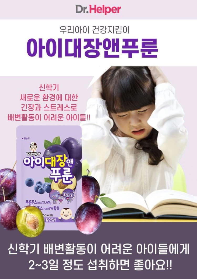 상세정보 1