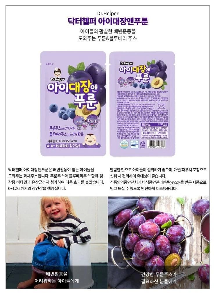 상세정보 2