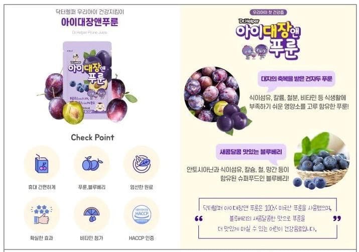 상세정보 3