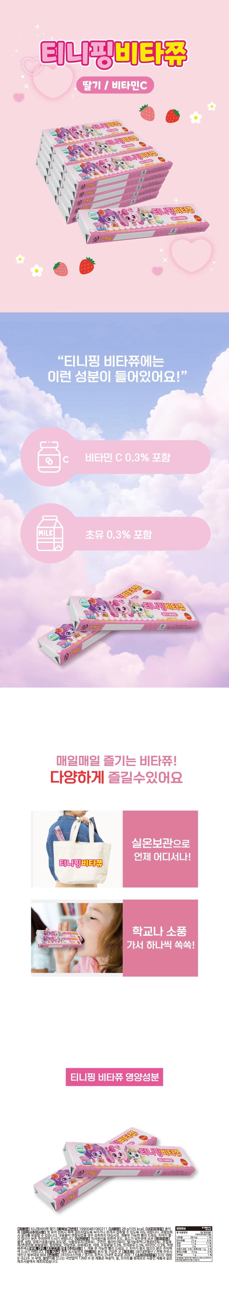상세정보 1