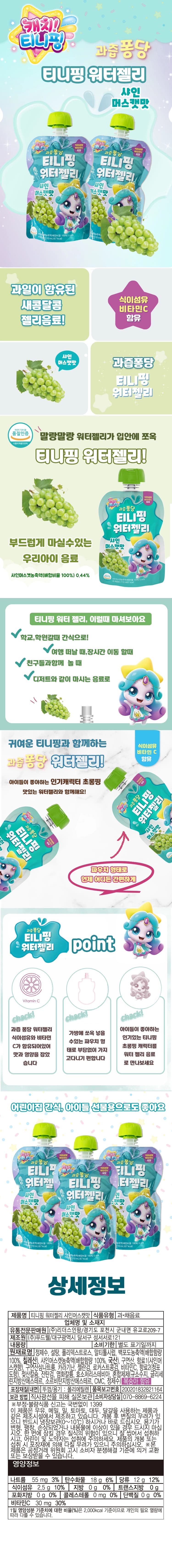 상세정보 1