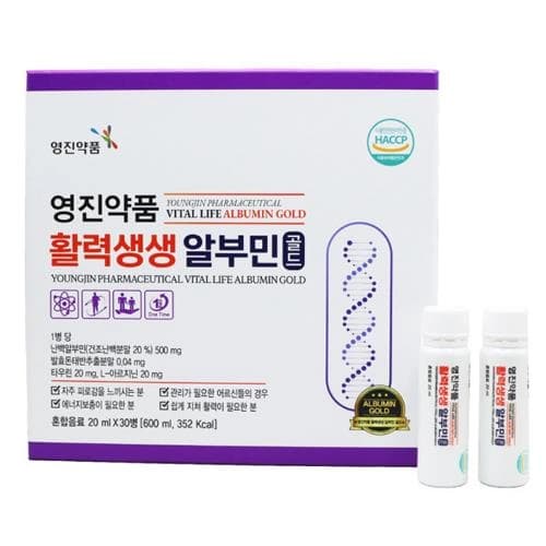 영진약품 활력생생 알부민 골드