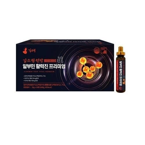김소형 알부민 활력진 프리미엄(쇼핑백포함)