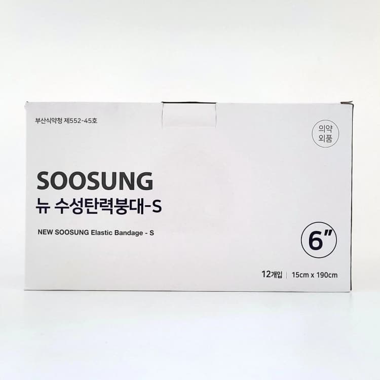 상세정보 1