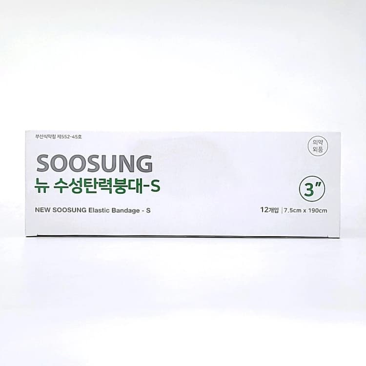 상세정보 1