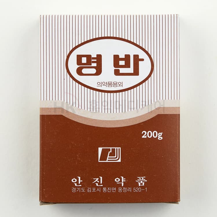 상세정보 1