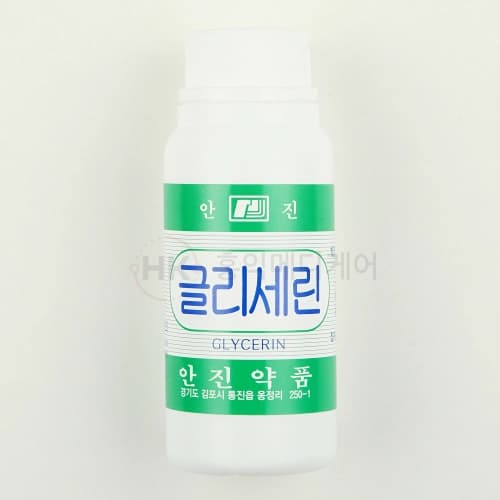 글리세린