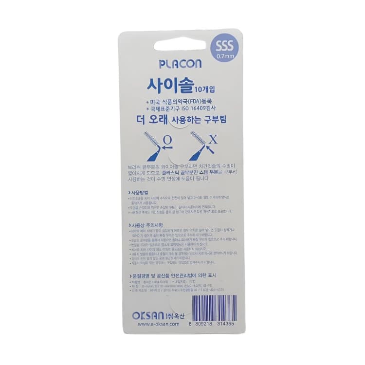상세정보 2