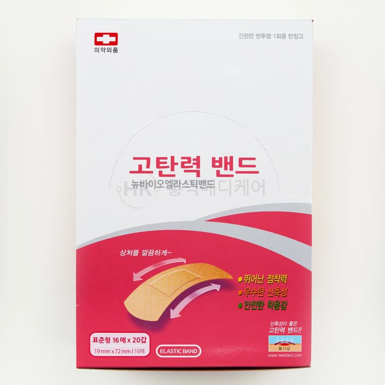 상세정보 2