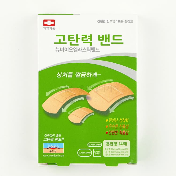 상세정보 1
