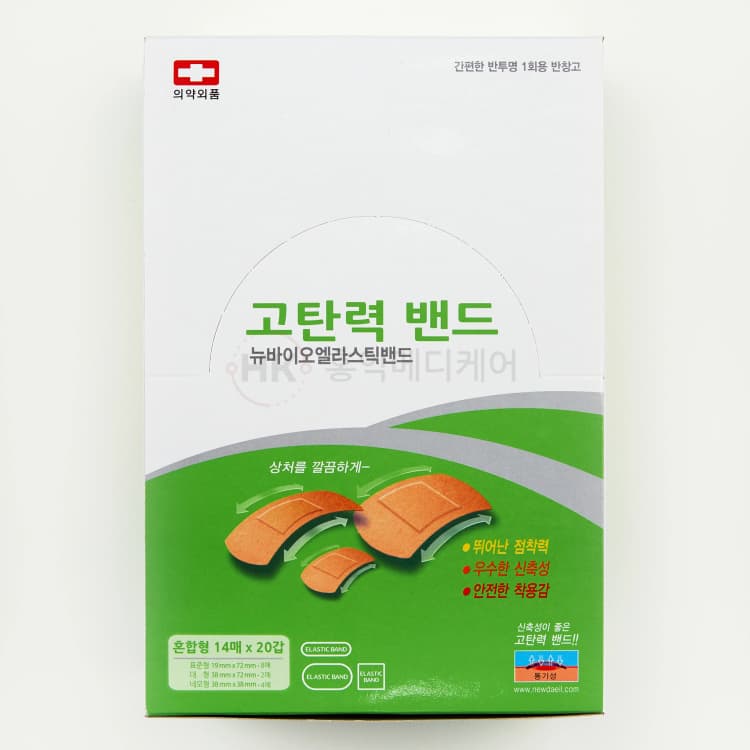 상세정보 2