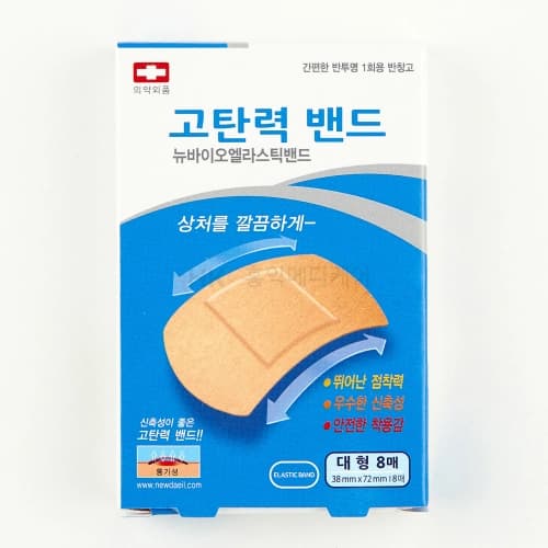 뉴바이오제약 엘라스틱 고탄력 밴드