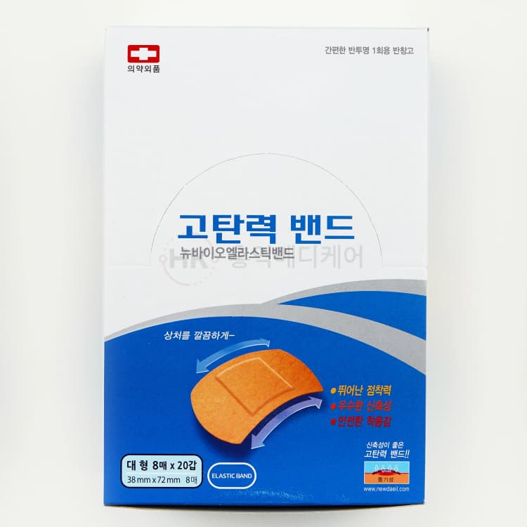 상세정보 2