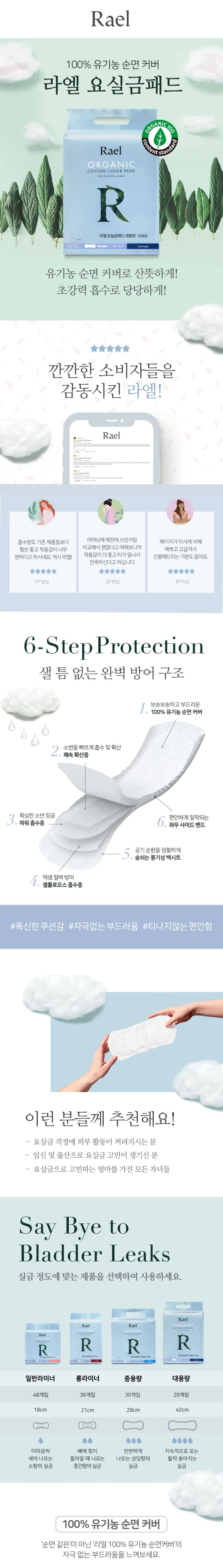 상세정보 1