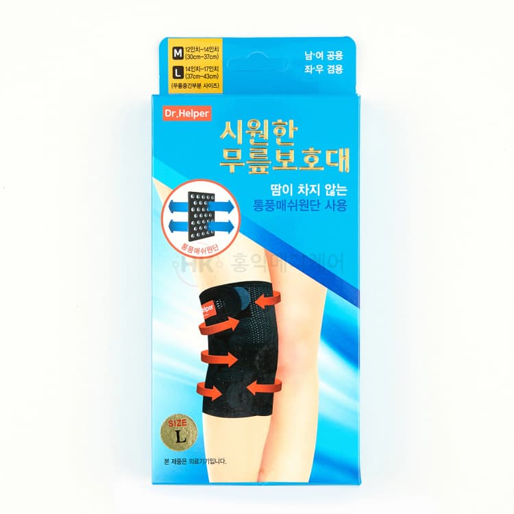 상세정보 1
