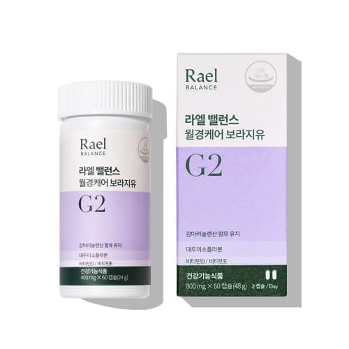 [라엘 밸런스] 월경케어 보라지유
