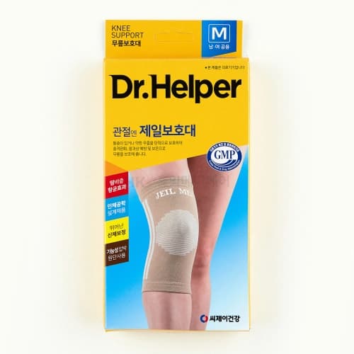 닥터헬퍼 관절엔 제일 보호대 (무릎)