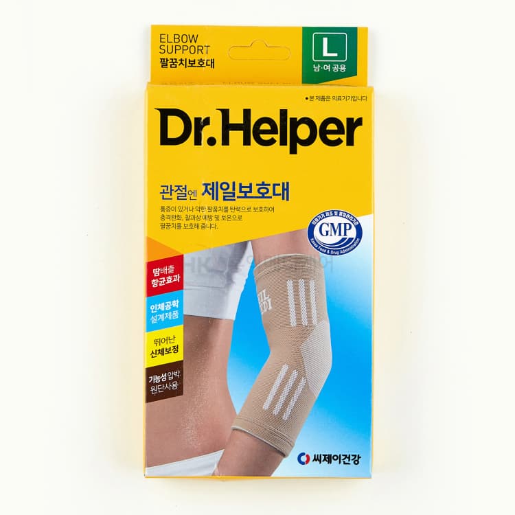 상세정보 1