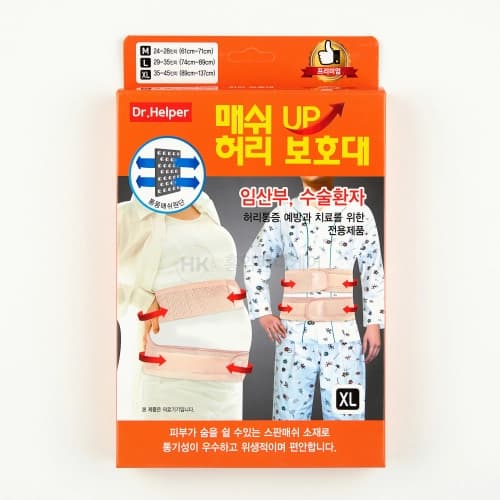 닥터헬퍼 매쉬 UP 허리 보호대