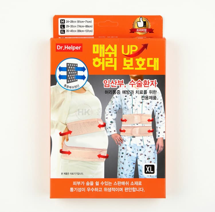 상세정보 1