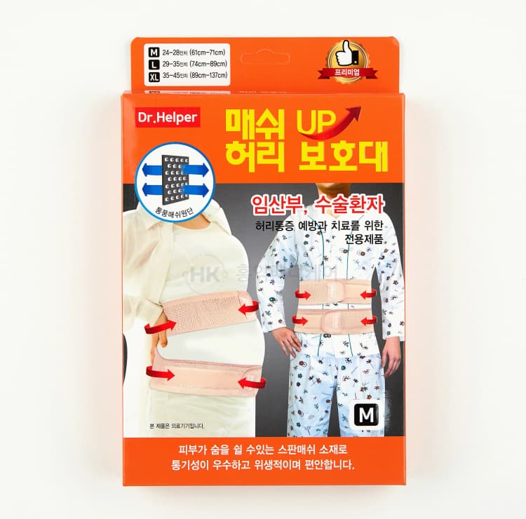 상세정보 1