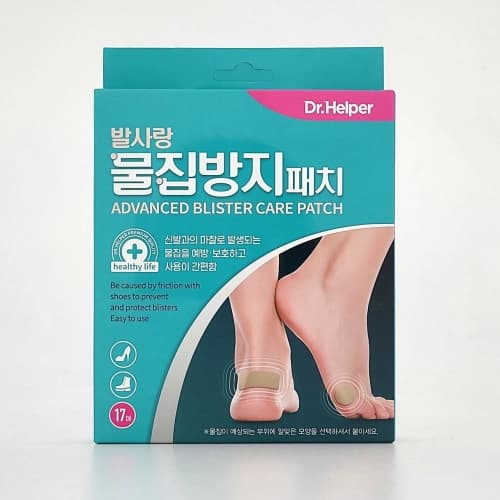 닥터헬퍼 발사랑 물집방지 패치(혼합형) DH131408