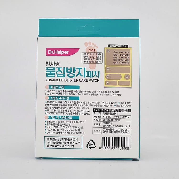 상세정보 2