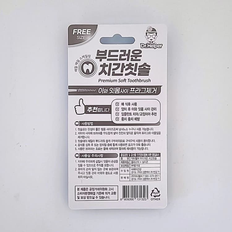 상세정보 2