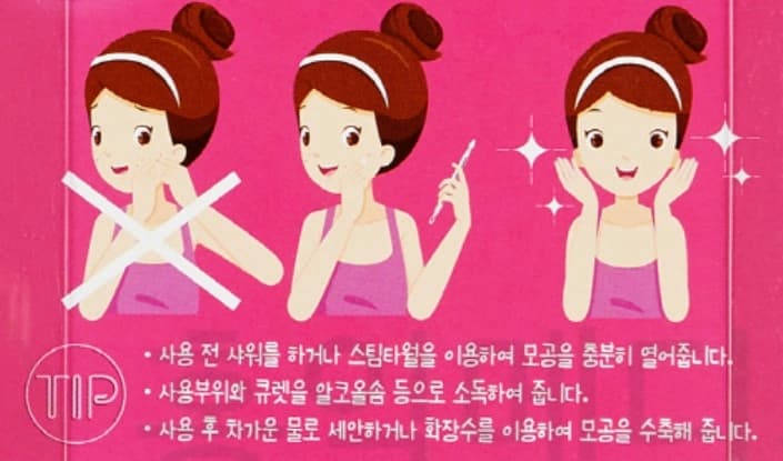 상세정보 1