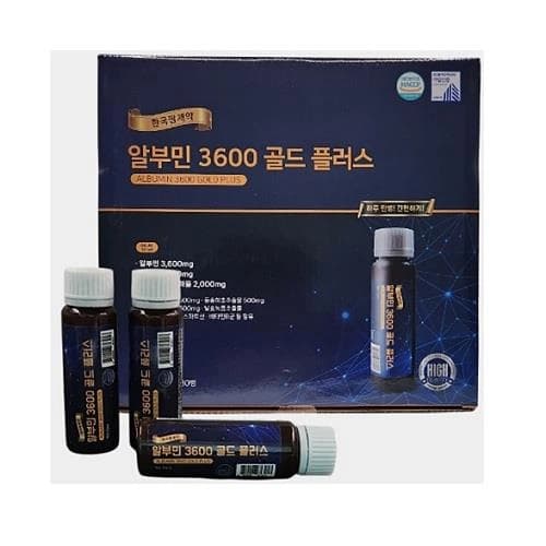 한국팜제약 알부민 3600 골드 플러스