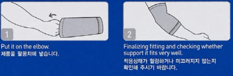 상세정보 2