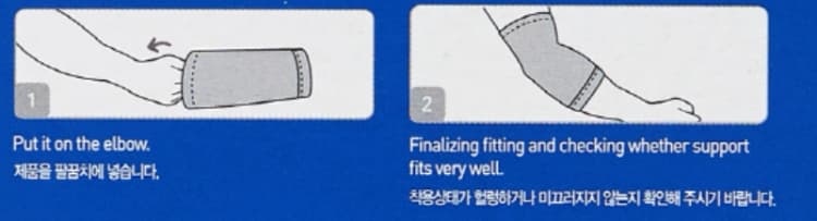 상세정보 2