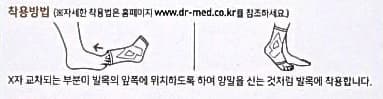 상세정보 3