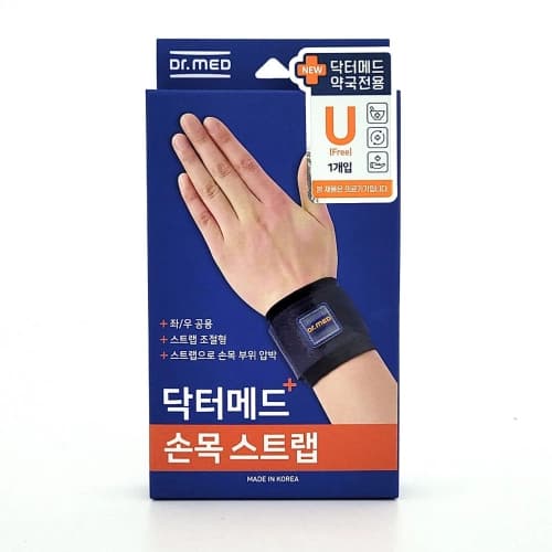 닥터메드 손목 보호대 DR-W001