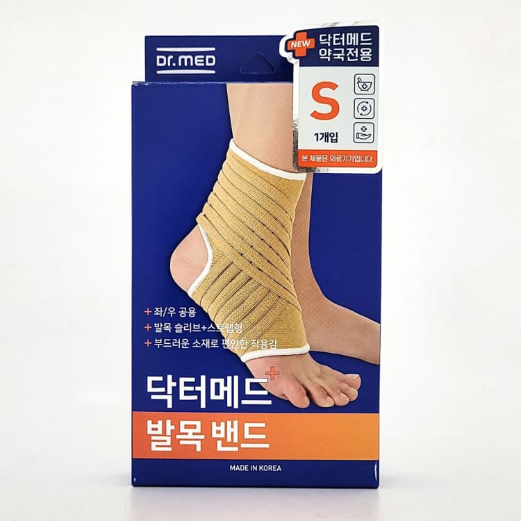 상세정보 1