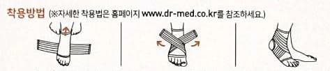 상세정보 2