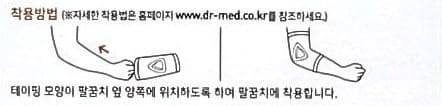 상세정보 3