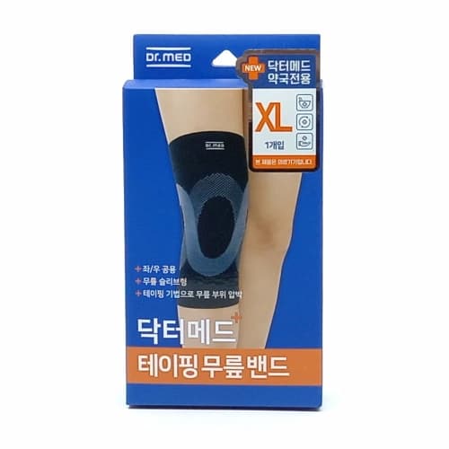 닥터메드 테이핑 무릎 보호대 DR-K090
