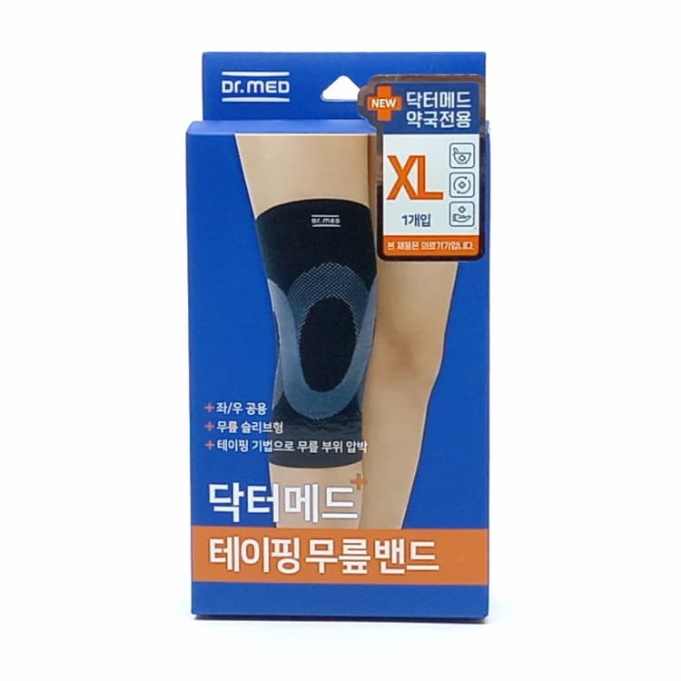 상세정보 3